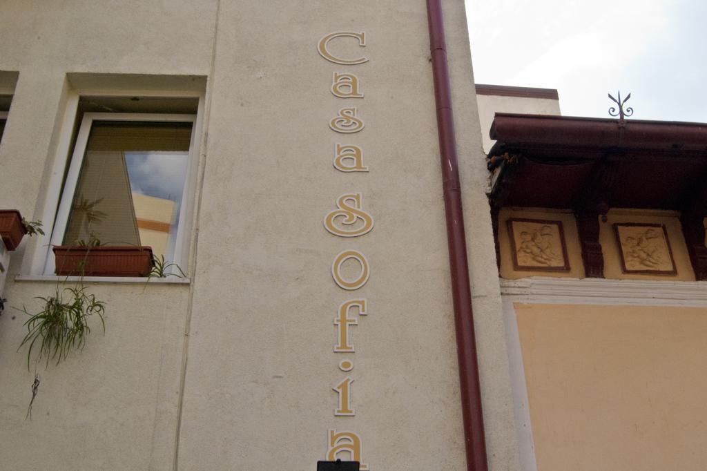 Casa Sofia Βίλα Βουκουρέστι Εξωτερικό φωτογραφία